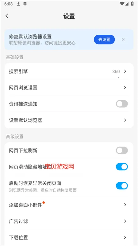 �����(���������)v9.2.3.1_slb_rls ��Ѱ�