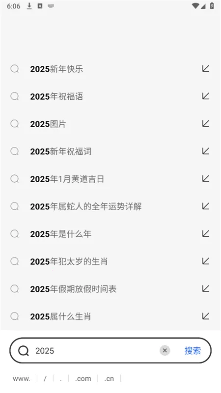 �����(���������)v9.2.3.1_slb_rls ��Ѱ�