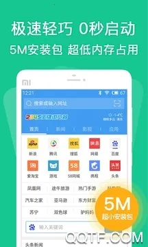 �����(���������)