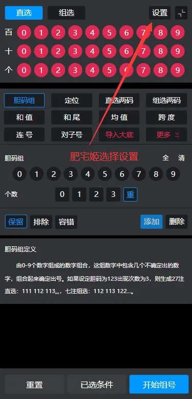 ��������ys3d��ˮ������v1.1.4_h ��׿��