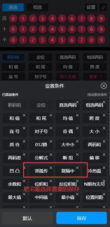 ��������ys3d��ˮ������v1.1.4_h ��׿��