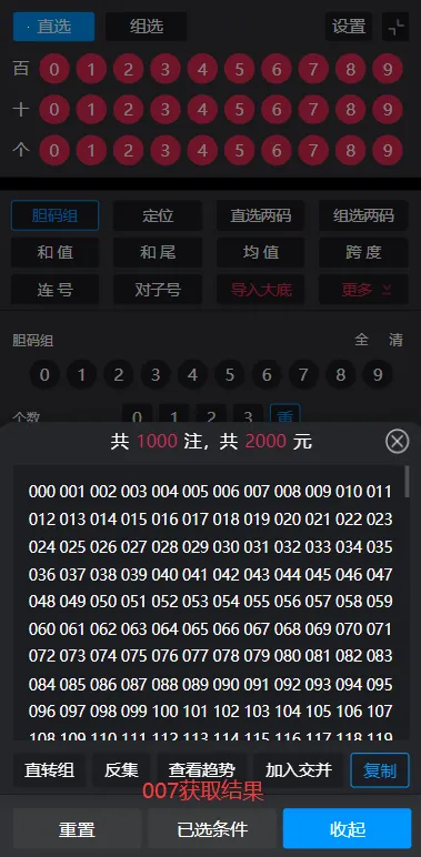 ��������ys3d��ˮ������