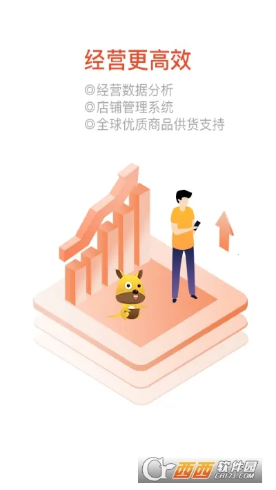 �ڴ���Ǯ�̻�2026�ٷ����°汾V3.9.3 �ٷ�����