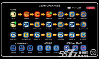 ���ٳ���(����������Ϸ)vAlpaha10.0 �ֻ���