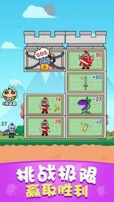 ���ٳ���(����������Ϸ)