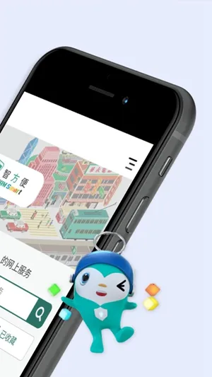 �Ƿ���2026���°汾v4.0.0 �ٷ�����