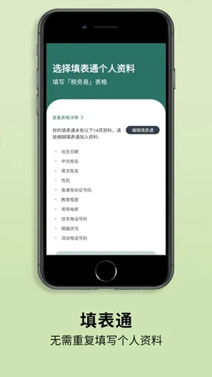 �Ƿ���2026���°汾v4.0.0 �ٷ�����