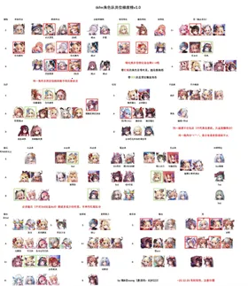 ���²�ħ(����ð����Ϸ)