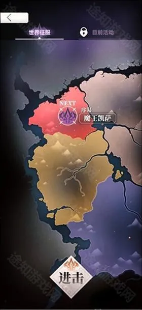 ���²�ħ(����ð����Ϸ)