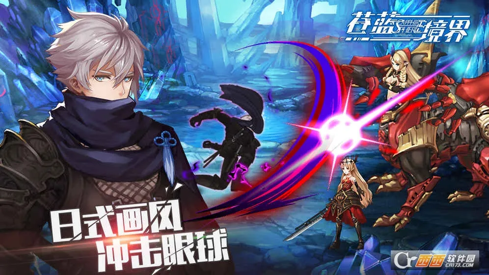 ��������(����Ԫð������)v3.0.8 ��Ѱ�