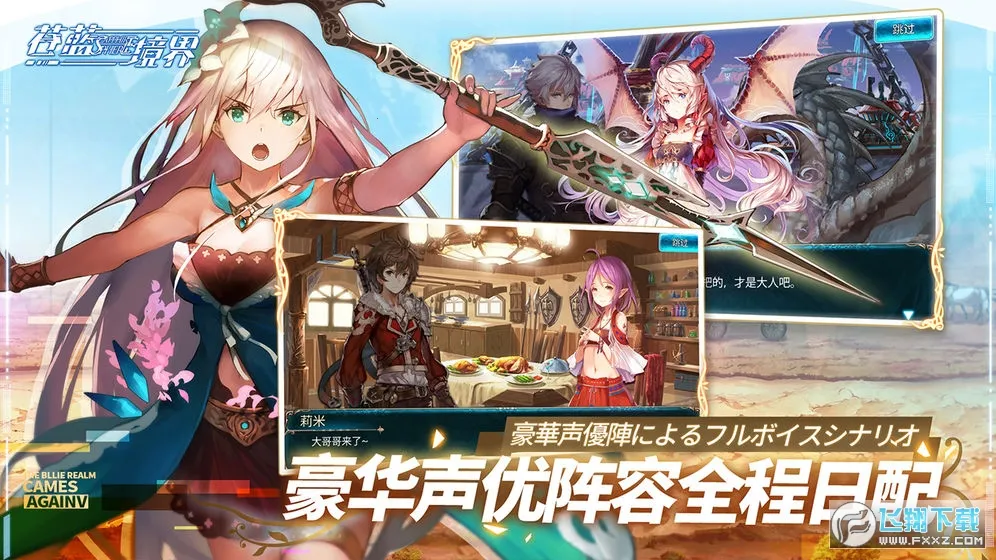 ��������(����Ԫð������)v3.0.8 ��Ѱ�