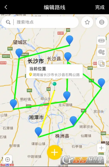 ����������2026���°汾v1.8.2.9 ��׿��