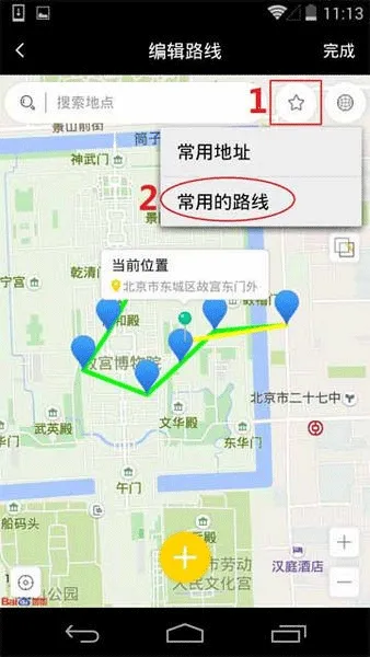 ����������2026���°汾