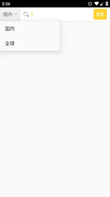 ����������2026���°汾v1.8.2.9 ��׿��