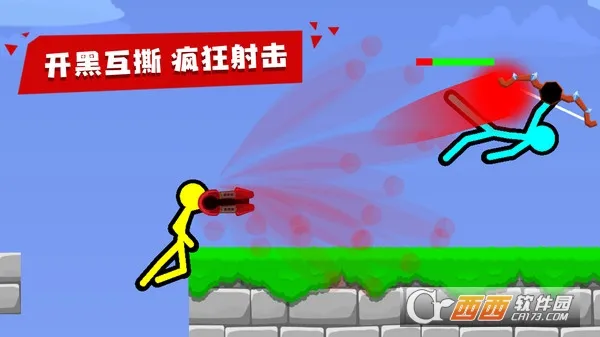 ��������߶Ծ��������ײ˵�����v4.0.4 �ٷ�����