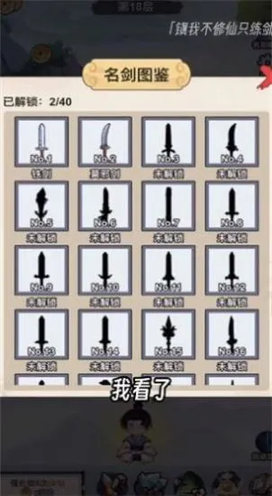 �Ҳ�����ֻ�����ƽ�����ò˵�v1.0 ��׿��