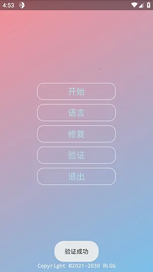 KR�ڲ�����ȫ��2026�ٷ�����vKRNB520 �ٷ�����