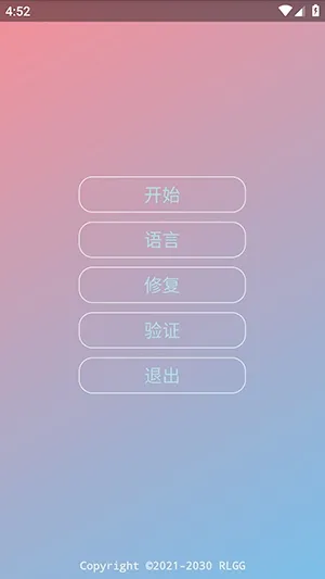 KR�ڲ�����ȫ��2026�ٷ�����vKRNB520 �ٷ�����