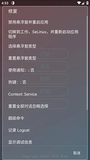 KR�ڲ�����ȫ��2026�ٷ�����vKRNB520 �ٷ�����