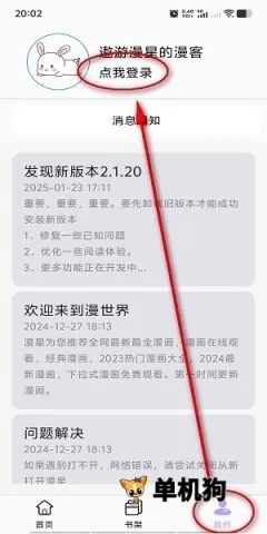 ������3.1.06