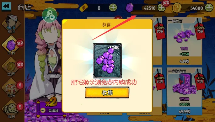 ����˹���֮�������޸���v1.8 �ֻ���