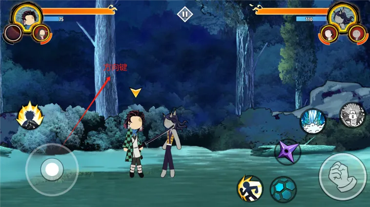 ����˹���֮�������޸���