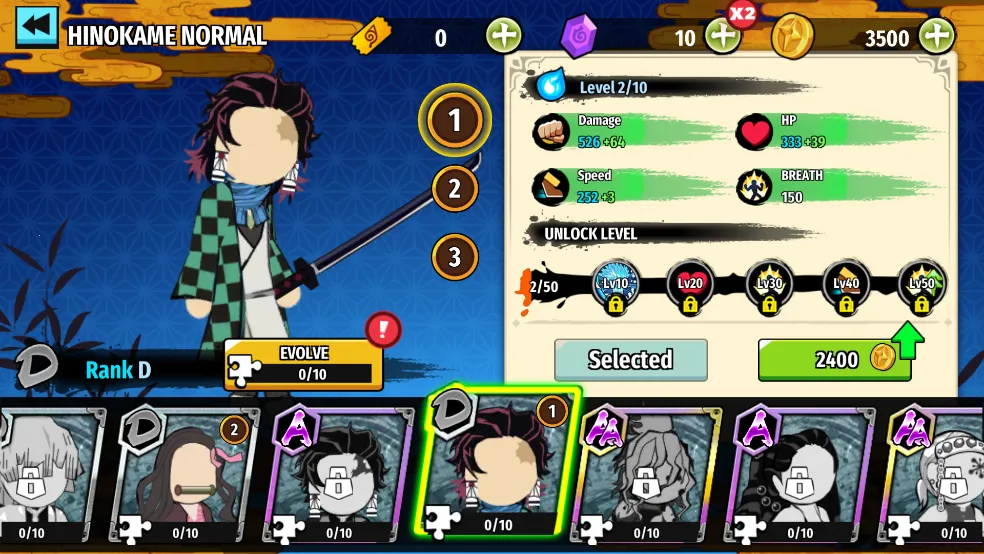 ����˹���֮�������޸���