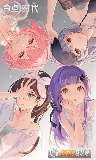 �����Ǵ�����v2.1.21 �ٷ�����