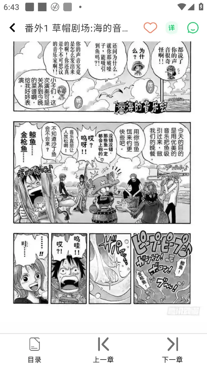 �����Ǵ�����