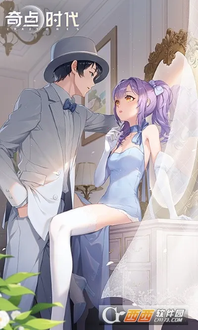 �����Ǵ�����v2.1.21 �ٷ�����