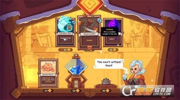 ѩ��֮����������v1.2.4 ��Ѱ�