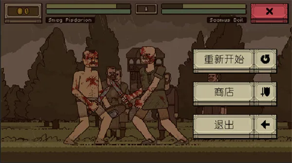 �����Ļ쵰�ƽ��v4.2.6 �ٷ�����