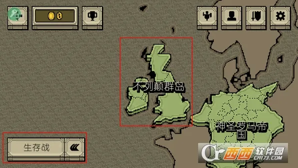 �����Ļ쵰�ƽ��v4.2.6 �ٷ�����