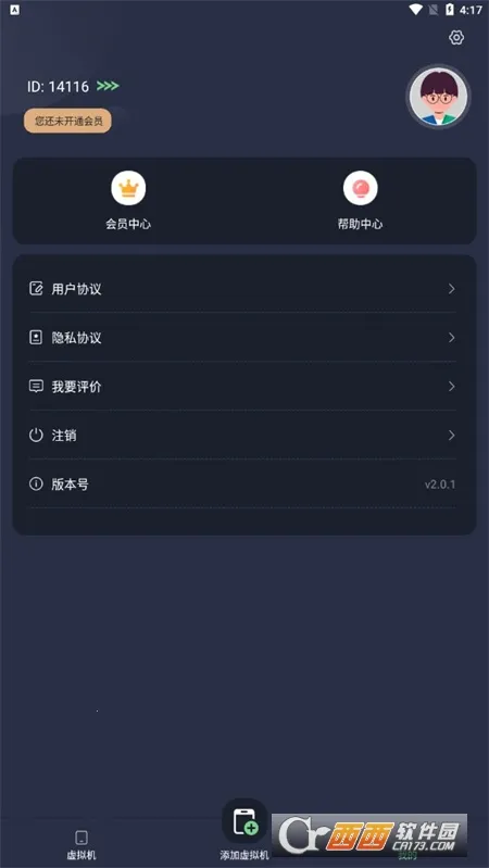 �����������������v2.1.9 ��Ѱ�