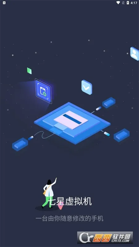 �����������������v2.1.9 ��Ѱ�