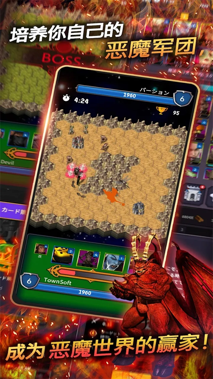 ��ħ�ʼ�(�����ٻ���Ϸ)v2.0 ��Ѱ�