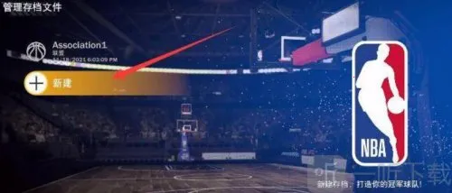 nba2k22(����ģ����Ϸ)