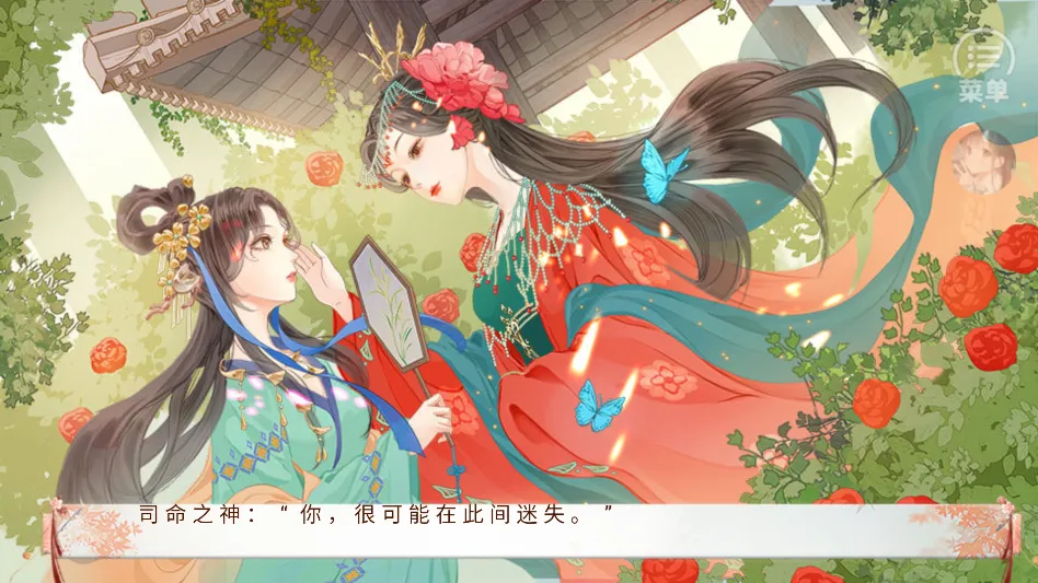 ����ֻ������ҵ����(��͢Ů��������Ϸ)v���� ��׿��