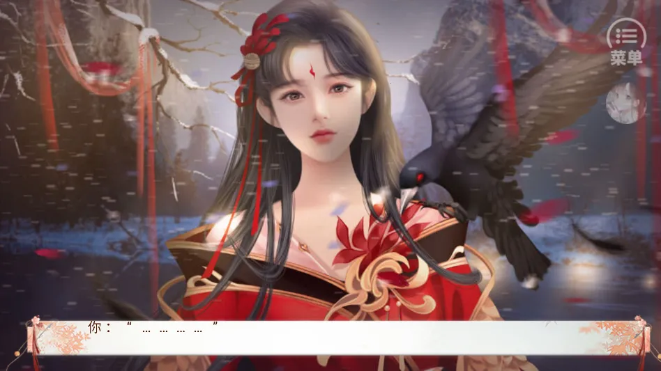 ����ֻ������ҵ����(��͢Ů��������Ϸ)v���� ��׿��