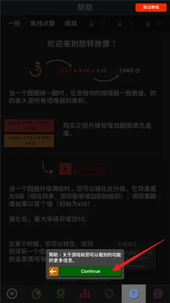 �����������°汾