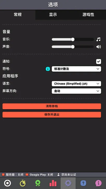 �����������°汾v1.047 �ٷ�����