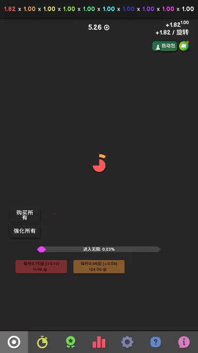 �����������°汾v1.047 �ٷ�����