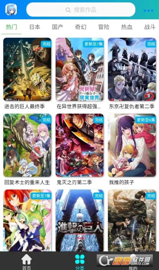 ����������������v3.0.2 ��Ѱ�