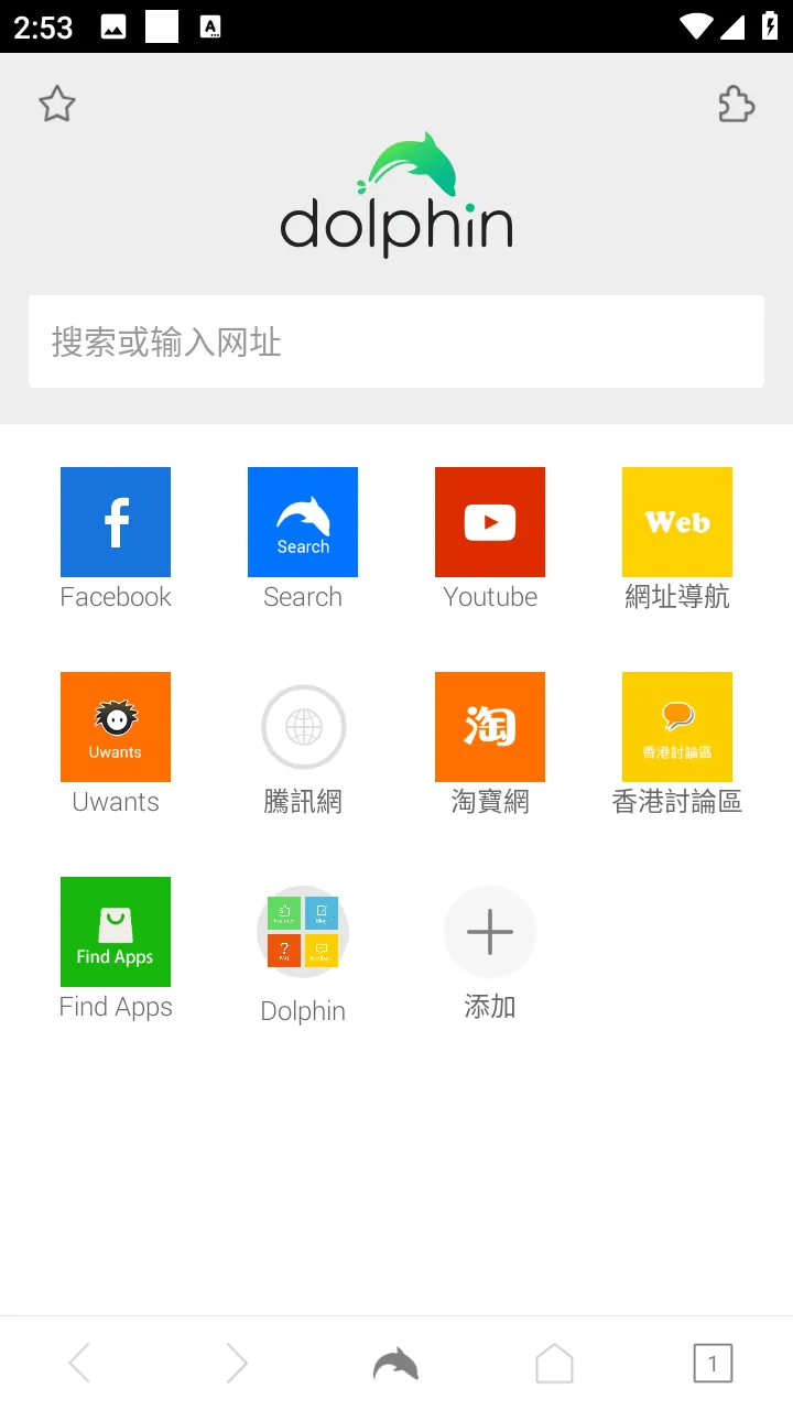 ���������(�ֻ������)v11.3.4 ��Ѱ�