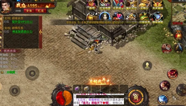 ��˵���Ű�׿���ֻ���v1.0.82000 ��׿��