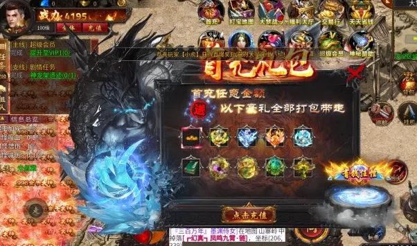 ��˵���Ű�׿���ֻ���v1.0.82000 ��׿��