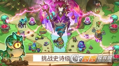 ����֮��5��ͨ����������v1.0.500 ��׿��