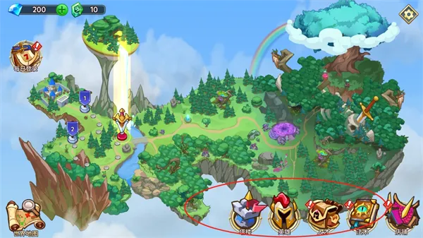 ����֮��5��ͨ����������