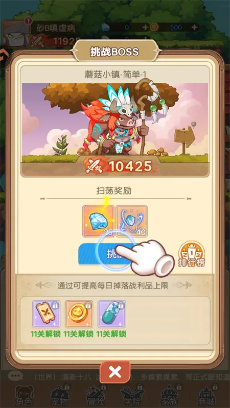 �ʺ�֮��(����ϵð������)