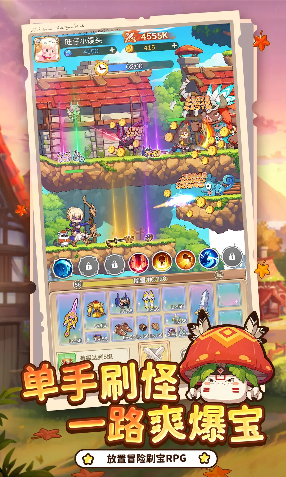 �ʺ�֮��(����ϵð������)v2.0 ��׿��